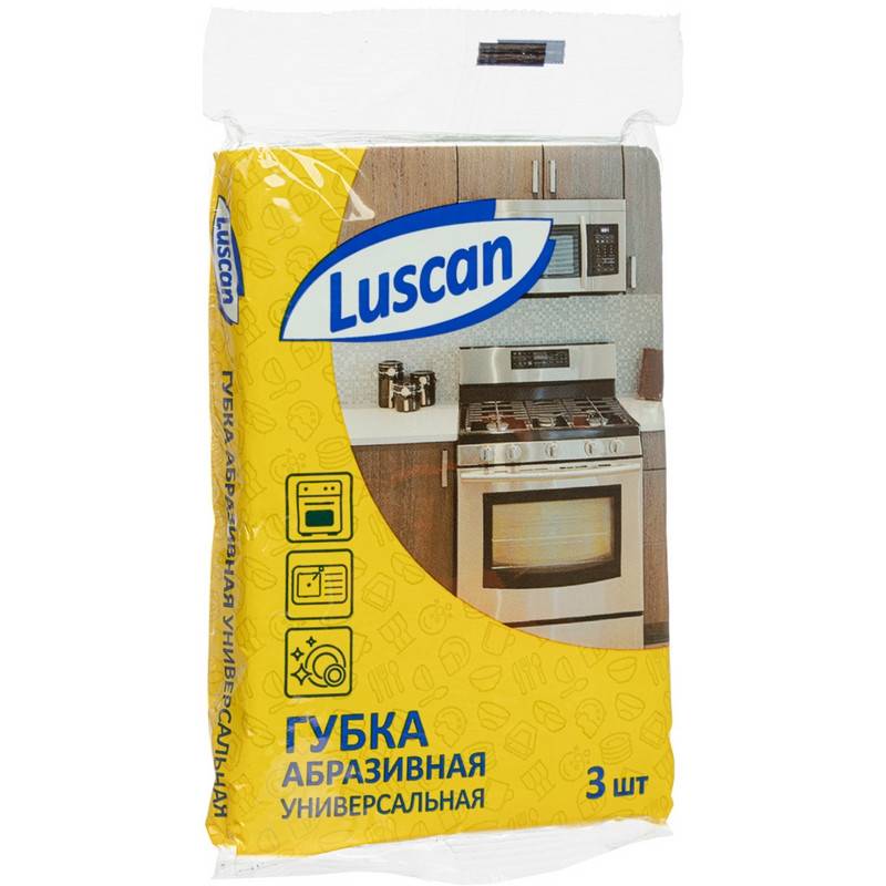 фото Губки абразивные luscan 130x90x4 мм 3 штуки в уп 1070941