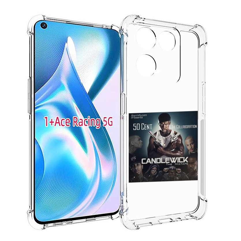 

Чехол MyPads 50 Cent - CandleWick для OnePlus Ace Racing, Прозрачный, Tocco
