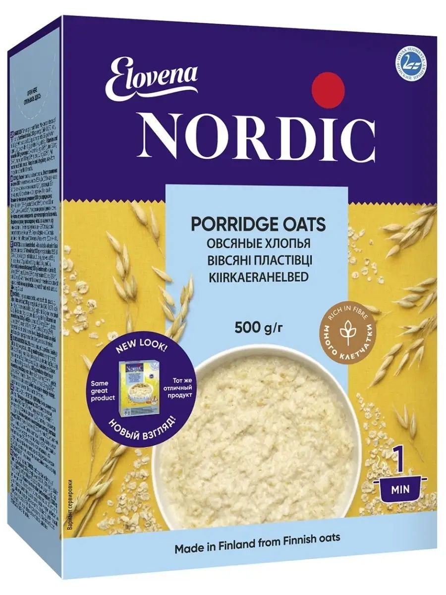 Хлопья Nordic овсяные 400 г