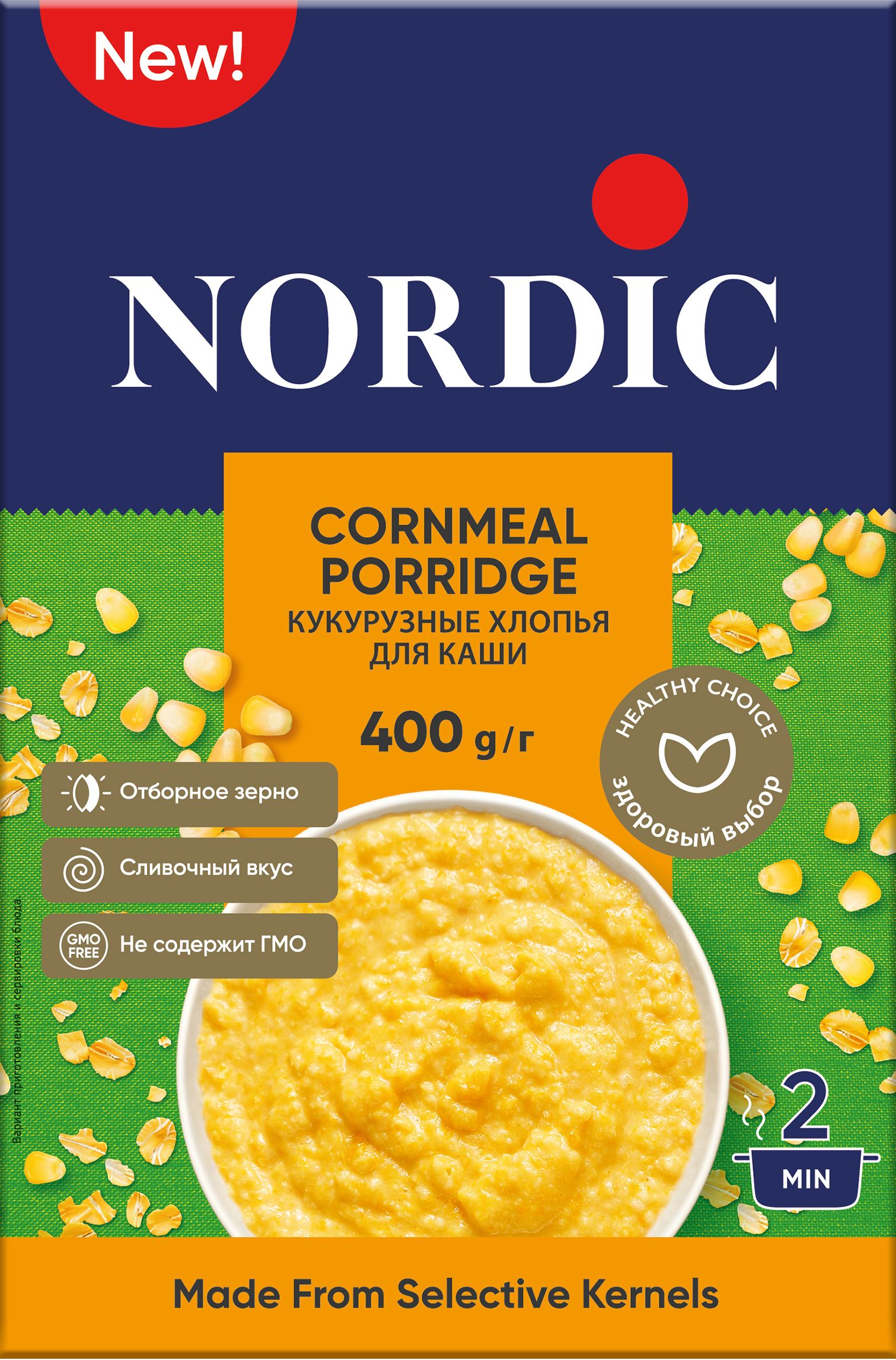 Хлопья Nordic кукурузные 400 г