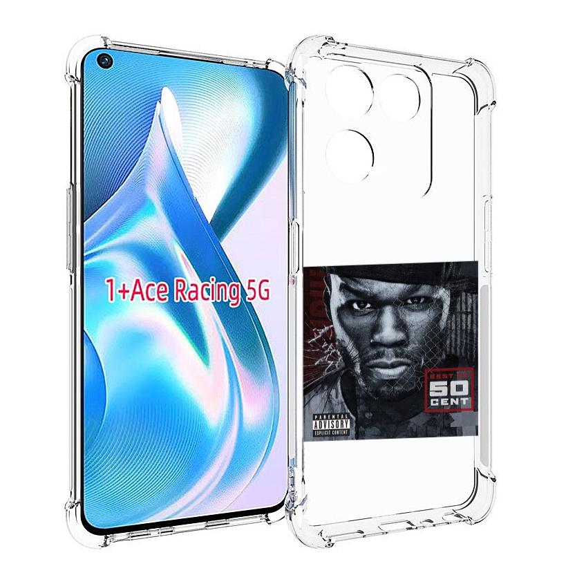 

Чехол MyPads 50 Cent - Best Of для OnePlus Ace Racing, Прозрачный, Tocco