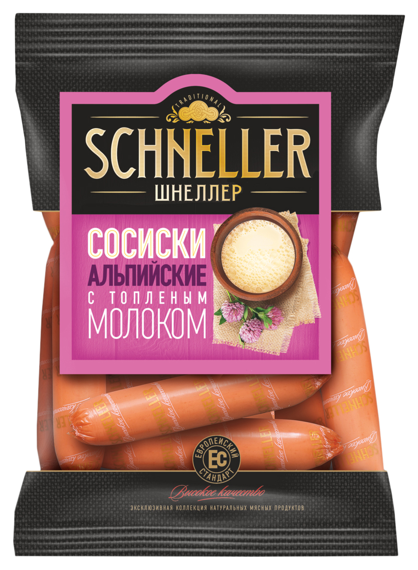 

Сосиски Schneller Альпийские с топленым молоком 450 г