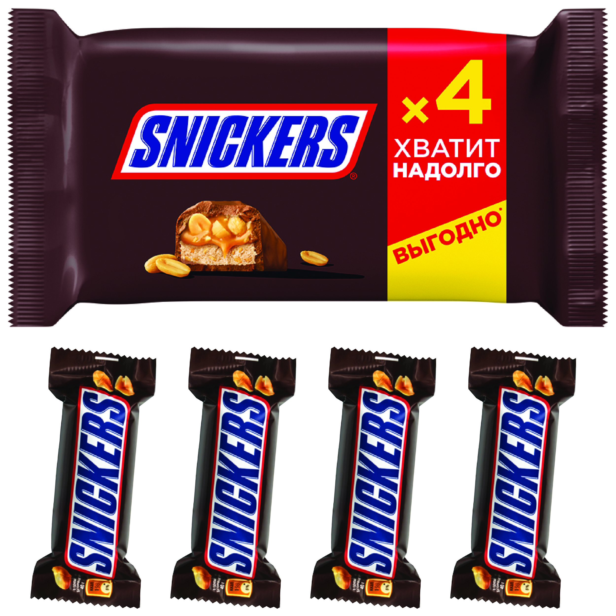 Шоколадный батончик Snickers 40 г х 4 шт