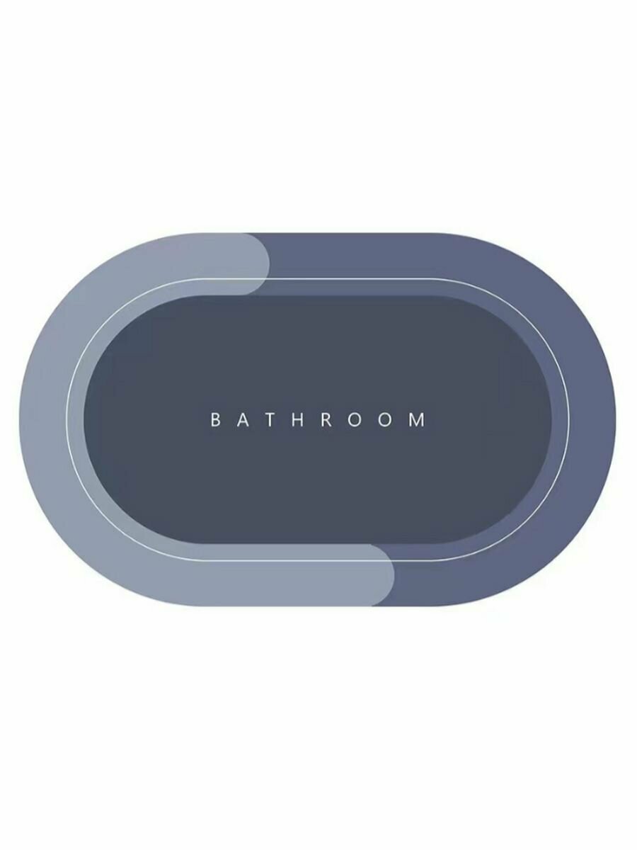 Коврик для ванной комнаты и туалета YOULOOK,4565434, серый