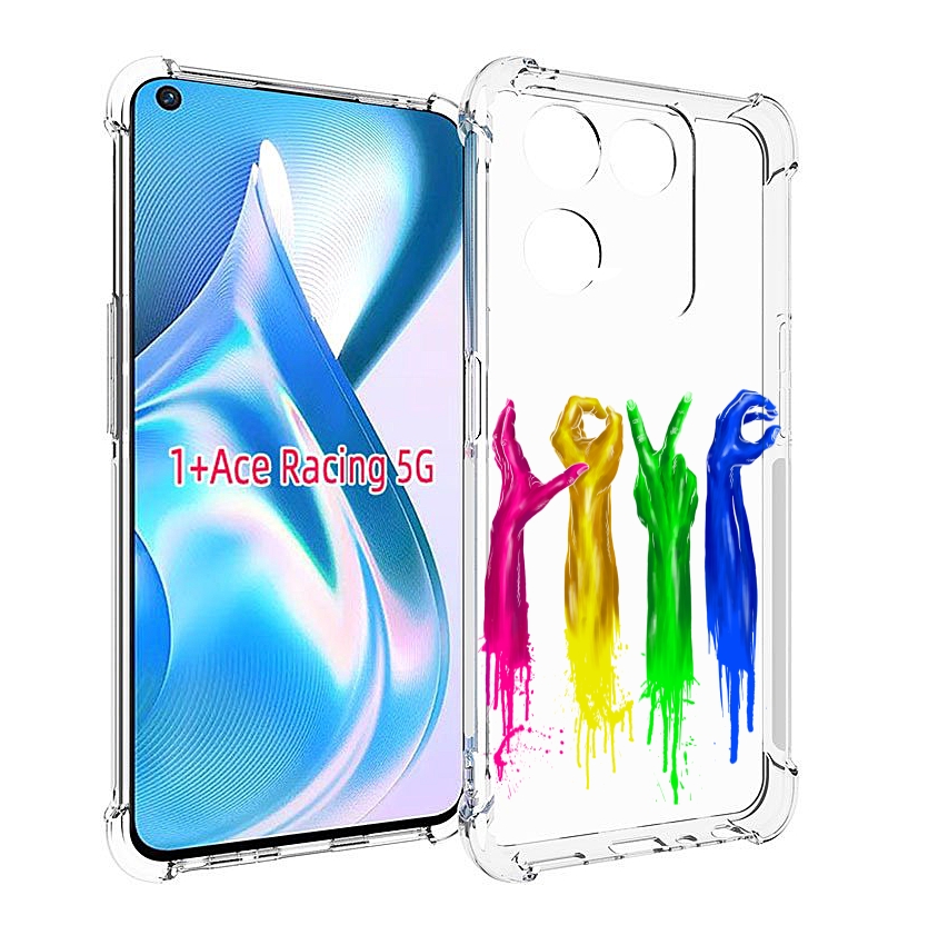 

Чехол MyPads яркие руки love для OnePlus Ace Racing, Прозрачный, Tocco