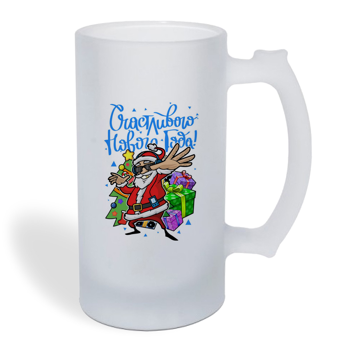 

Кружка пивная CoolPodarok Прикол. Дед Мороз. Счастливого Нового года