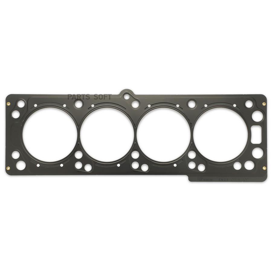 

SPEEDMATE SM-GHS446M Прокл.ГБЦ OPEL Antara L07/CHEVROLET Captiva C100,C140 1шт