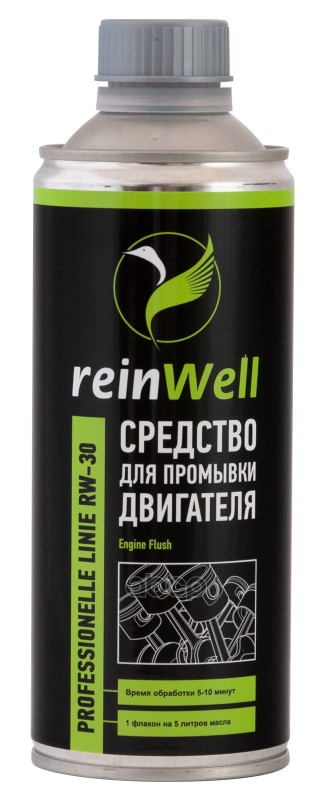 Средство для промывки двигателя ReinWell 3273 Rw-30, 0,47 л