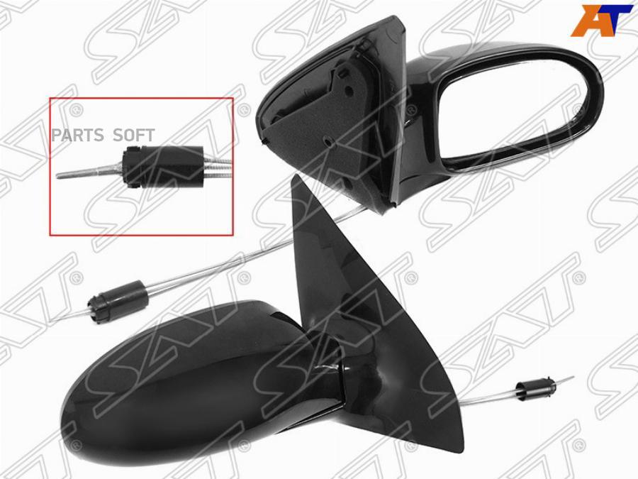 

Зеркало Ford Focus 98-04 Rh (Правый) Механическое Sat Арт. St-Fda4-940-1