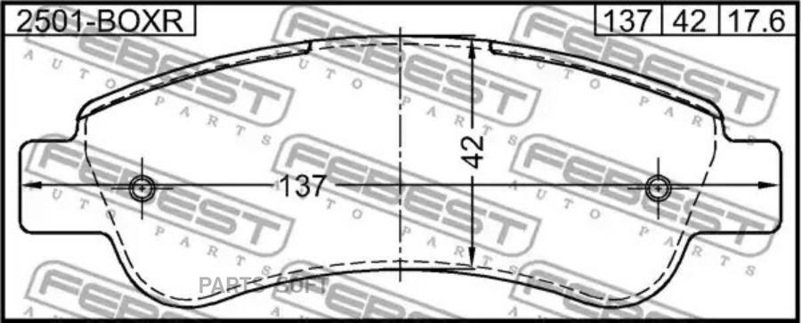 

Колодки задние CITROEN JUMPER III/ RELAY III 2006- 2501-BOXR