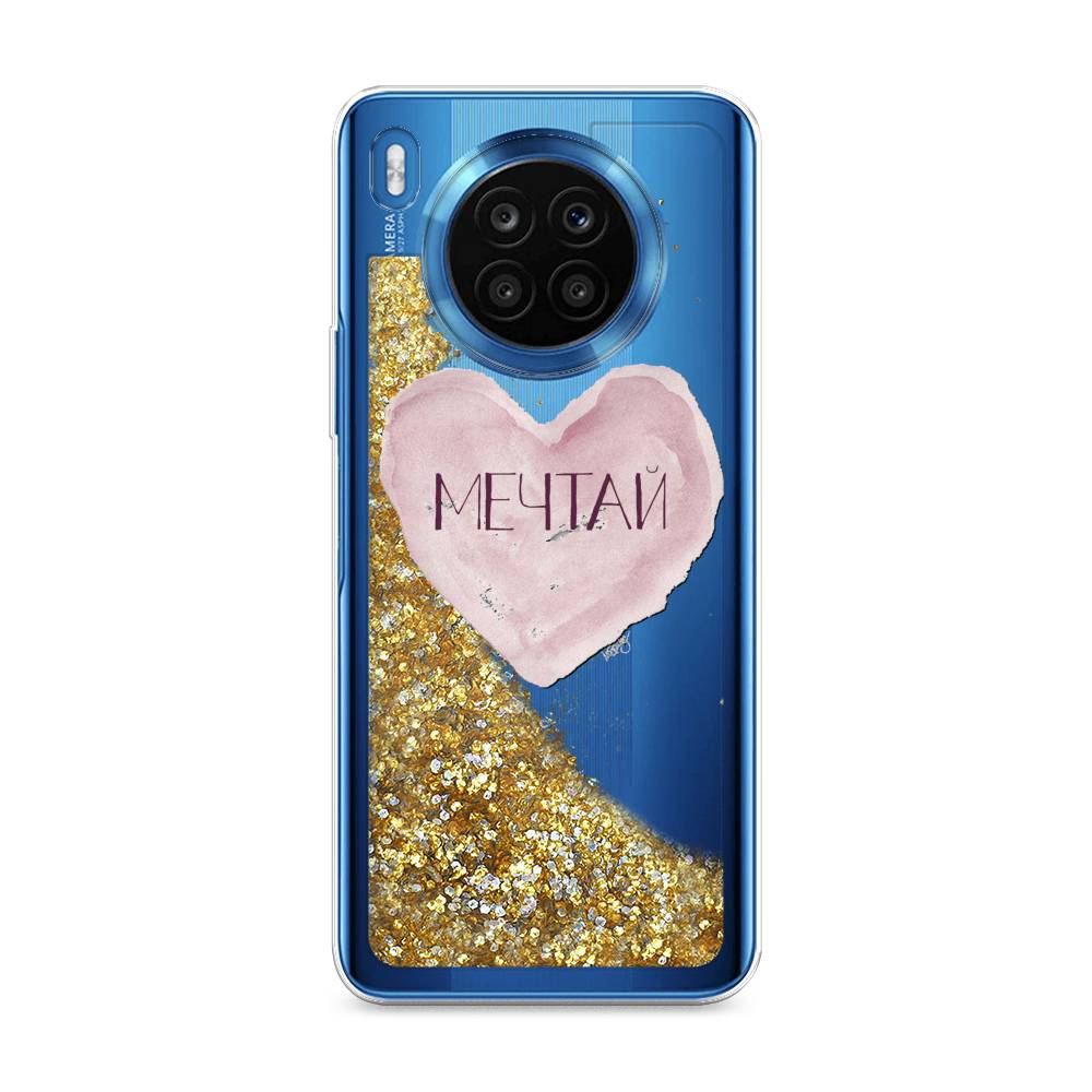 

Чехол Awog на Honor 50 Lite "Мечтай сердце", Розовый, 6106490-1