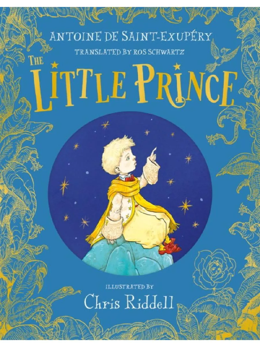 

Little prince. Saint-exupery, Antoine De