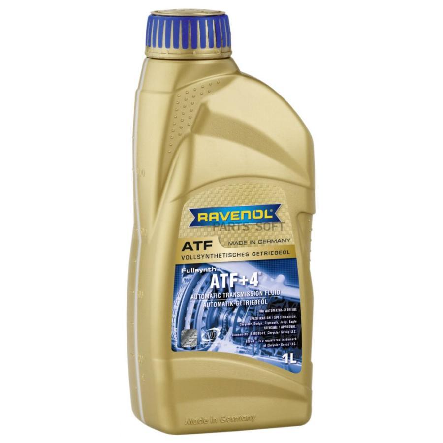 

Трансмиссионное масло RAVENOL 4014835732117 Атf+4 Fluid