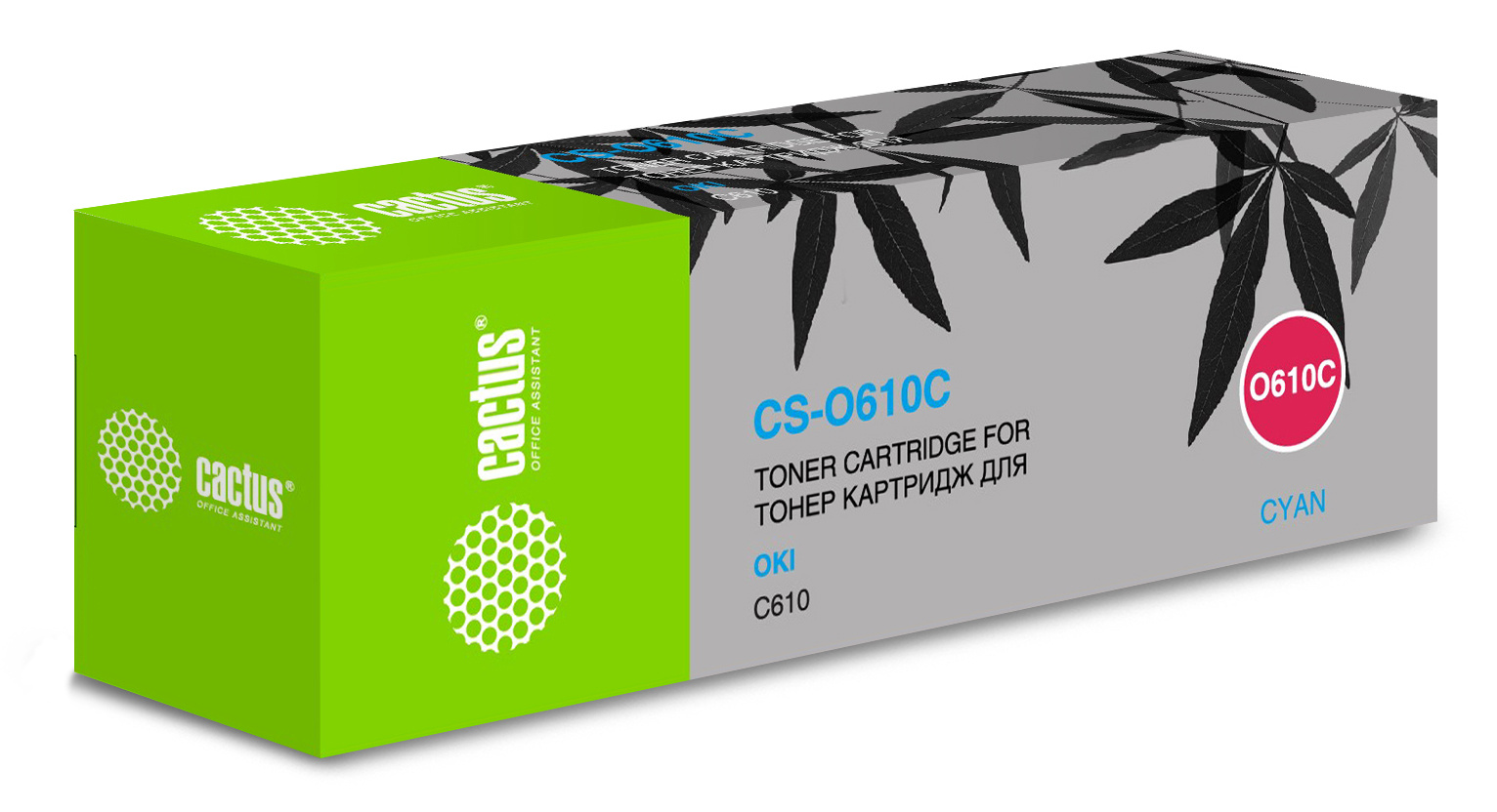

Картридж CACTUS 44315307 Cyan голубой, совместимый, 44315307 Cyan