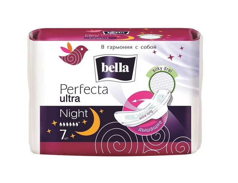 

Прокладки гигиенические Bella Perfecta Ultra Night №7, Белый