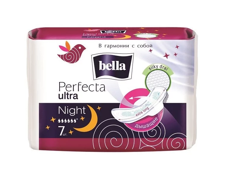 Прокладки гигиенические Bella Perfecta Ultra Night №7