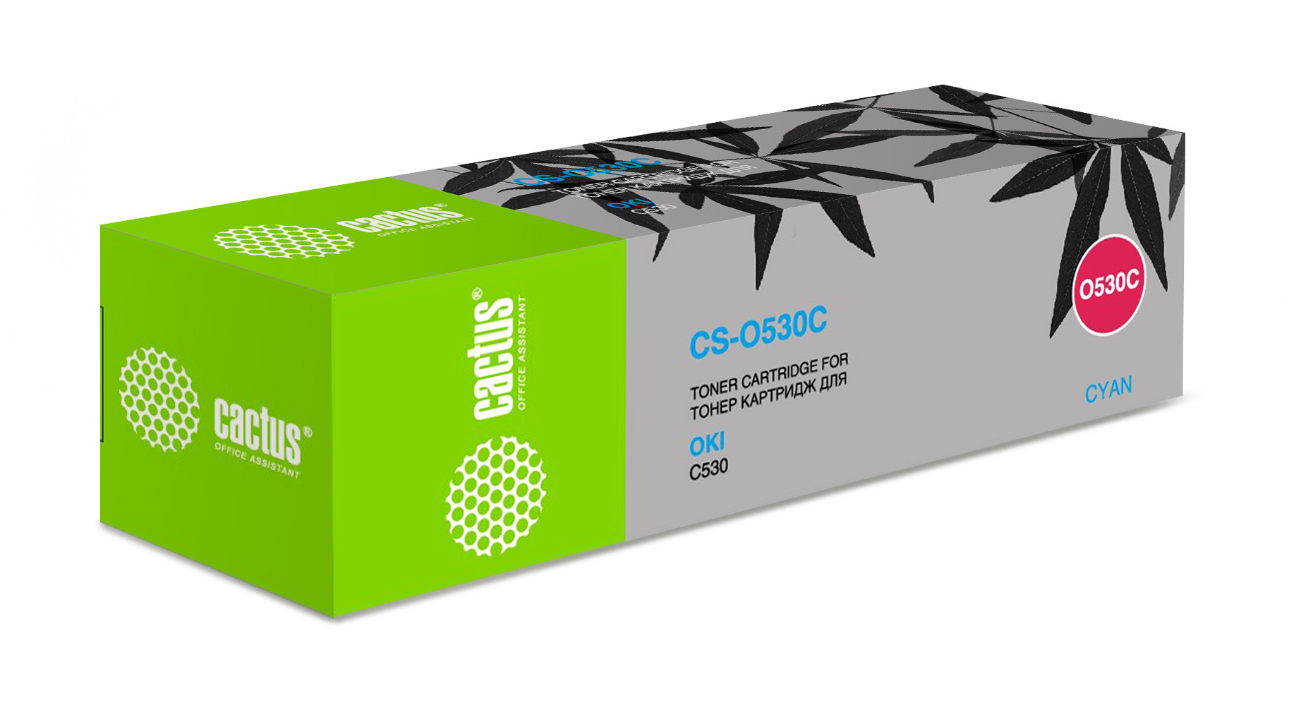 

Картридж CACTUS 44469754 Cyan голубой, совместимый, 44469754 Cyan