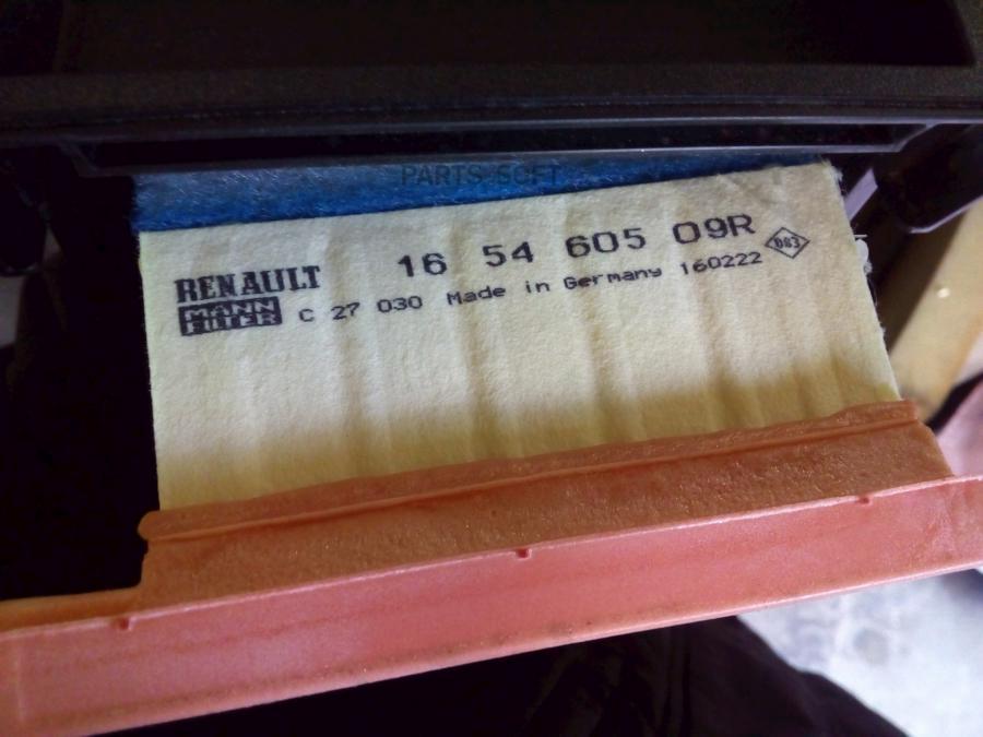 

Фильтр возд duster h4m 165460509r