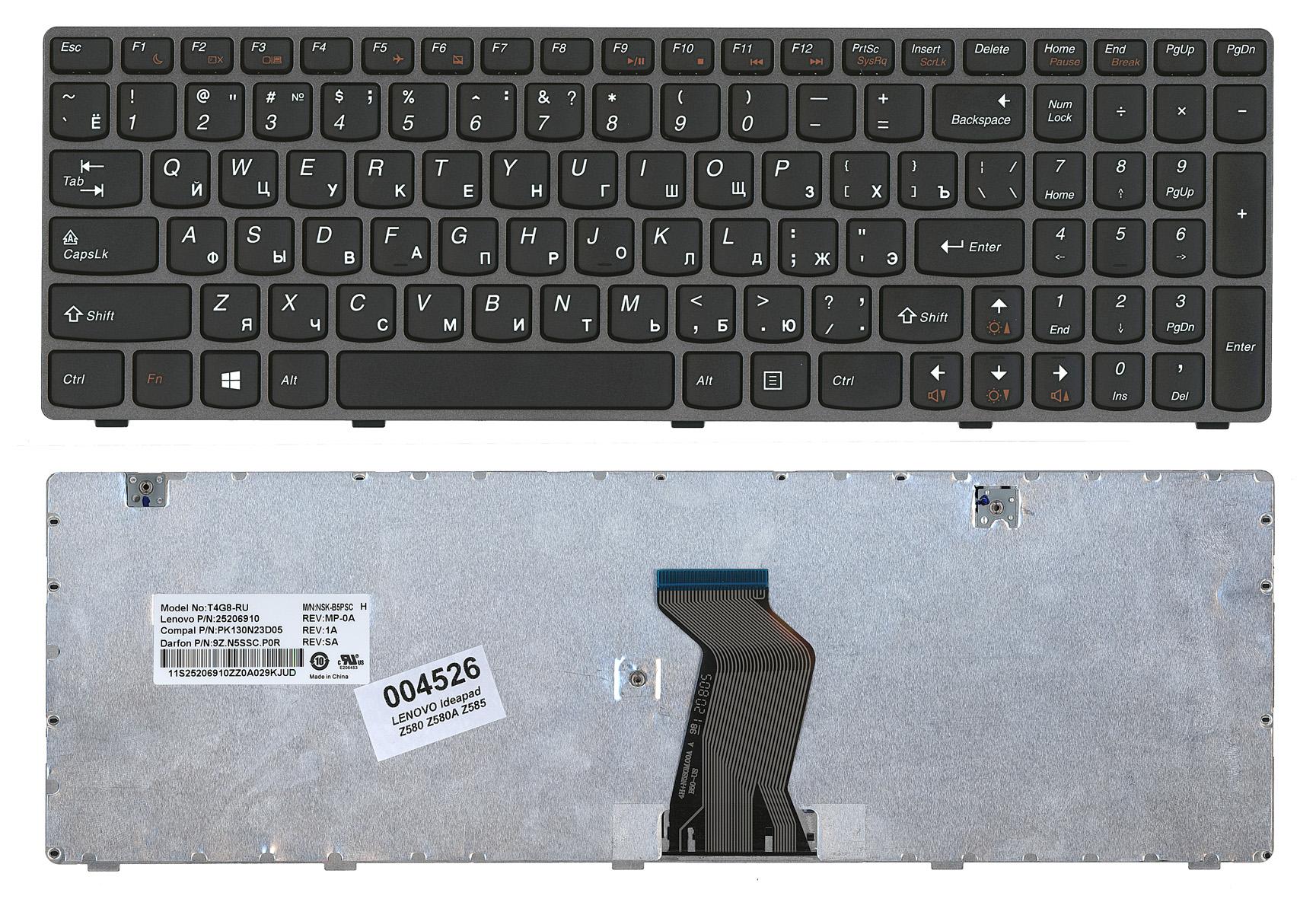 

Клавиатура для ноутбука Lenovo Ideapad G580 G585 Z580 Z585 Z780 G780 черная с серой рамкой