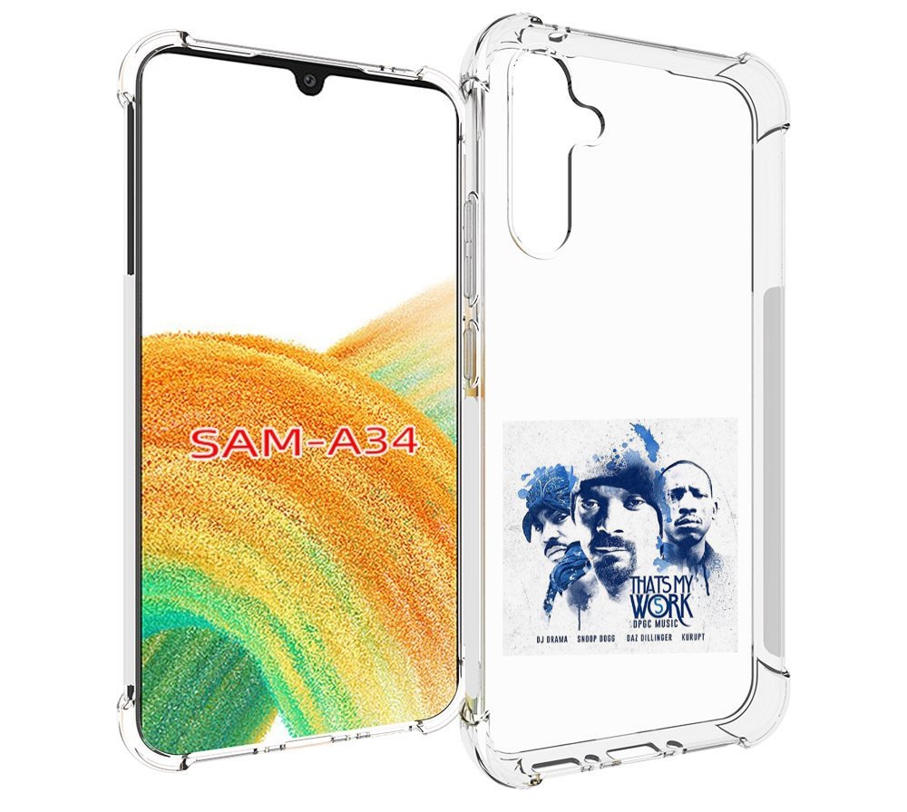

Чехол MyPads Snoop Dogg THAT’S MY WORK VOL для Samsung Galaxy A34, Tocco