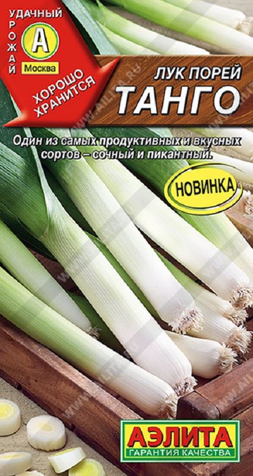 

Семена зелени Аэлита Лук порей Танго 35914 1 шт.