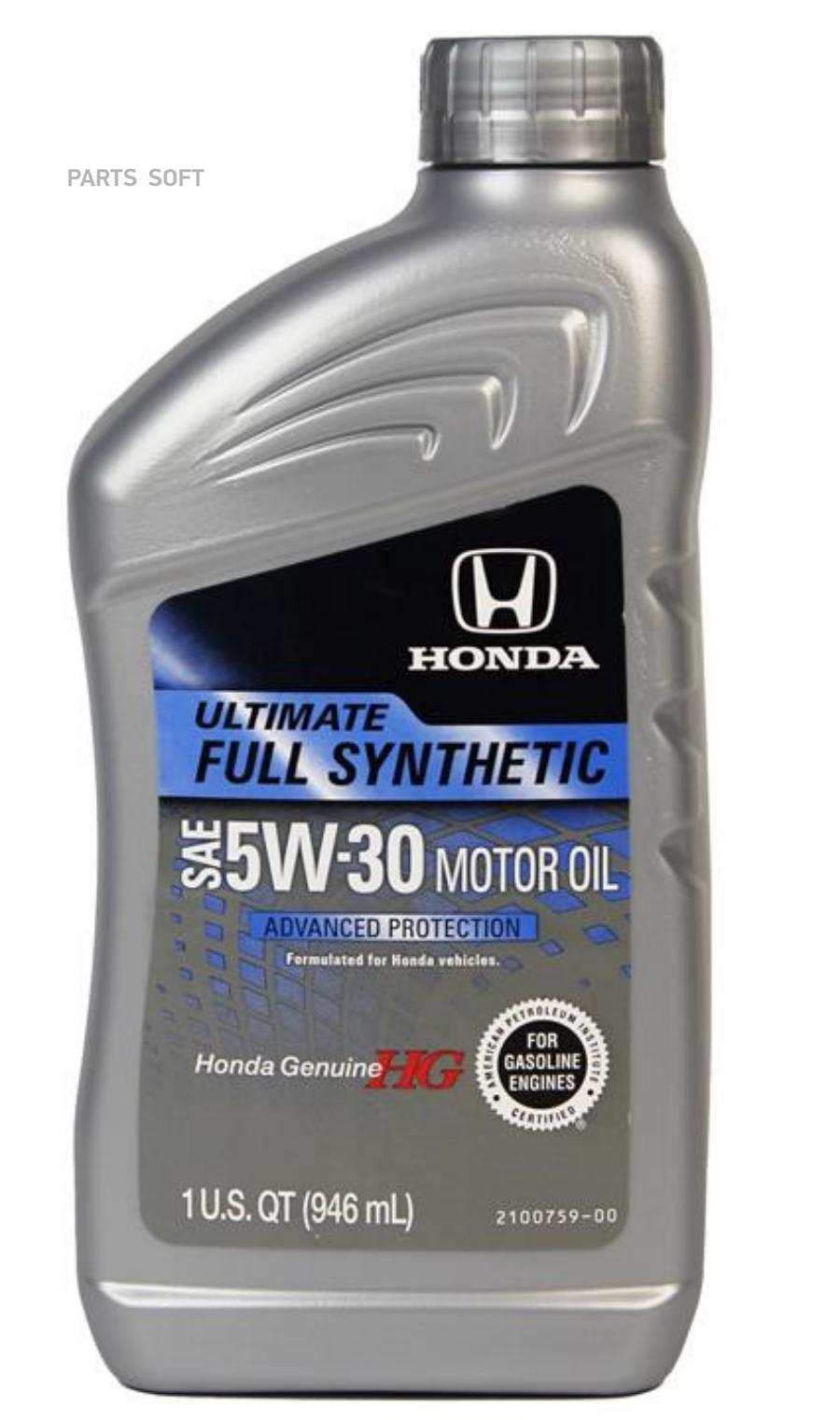 

HONDA Масло Моторное Honda Ultimate Full Synthetic 5w30 (946 Мл)