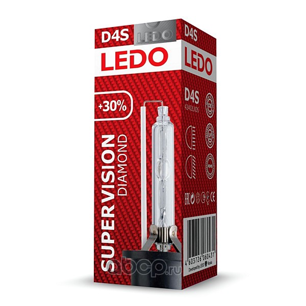Лампа D4s 5000k Ledo Diamond Supervision +30% LEDO 42402LXDS