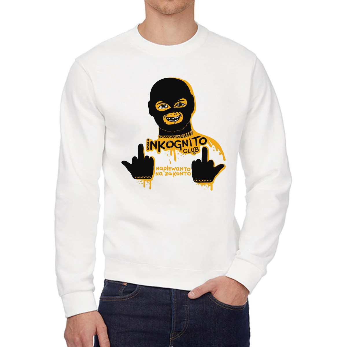 

Свитшот унисекс CoolPodarok W0151267 белый 42 RU, W0151267