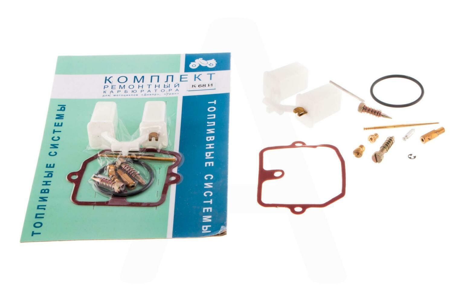 

Ремкомплект карбюратора К68И ИЖ ПЛАНЕТА (круглый) JING (mod.A), K-6271