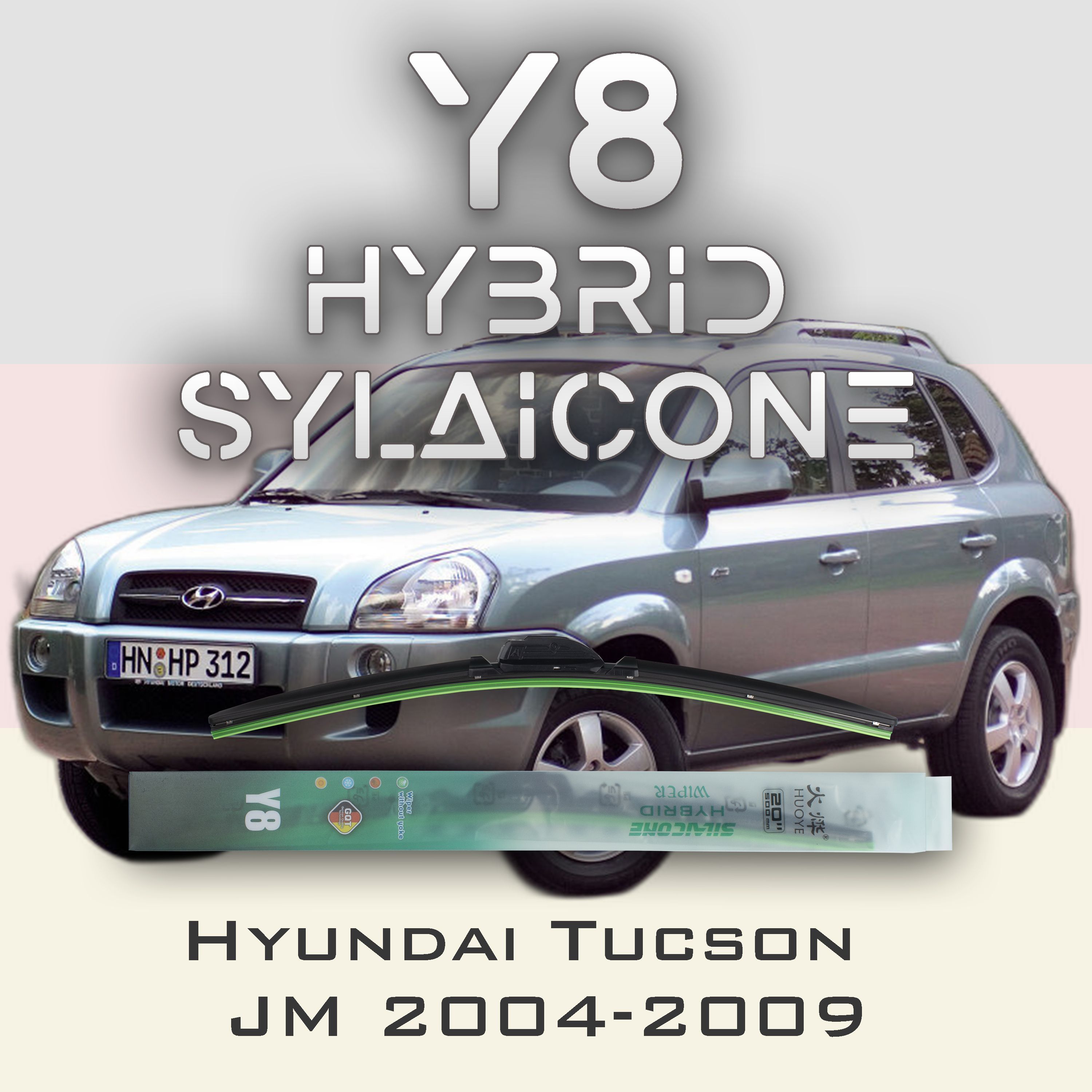 

Комплект щеток стеклоочистителя HUOYE Y8-Hyundai ix35 LM 2009-2017, Y8