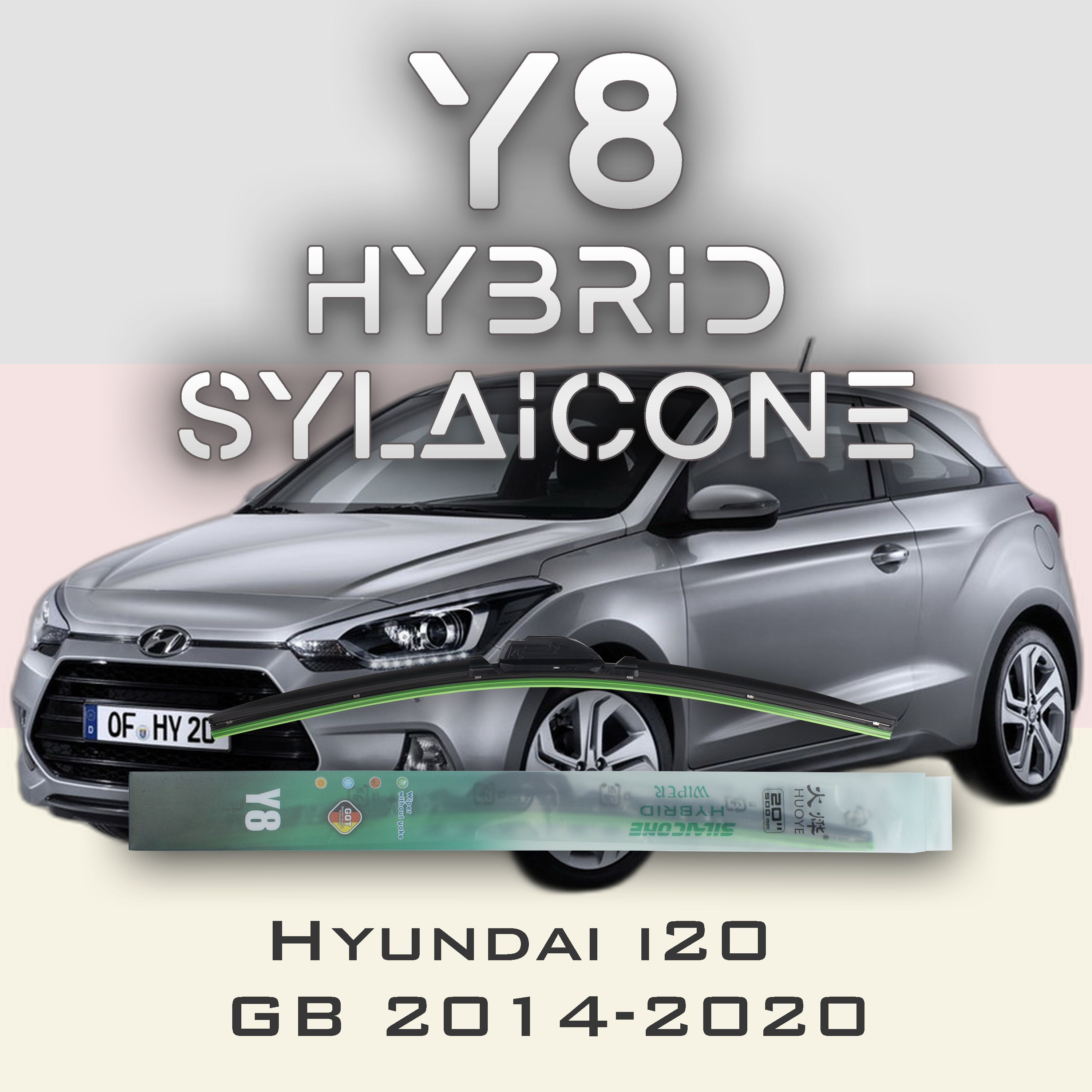 

Комплект щеток стеклоочистителя HUOYE Y8-Hyundai Accent YC 2017-, Y8
