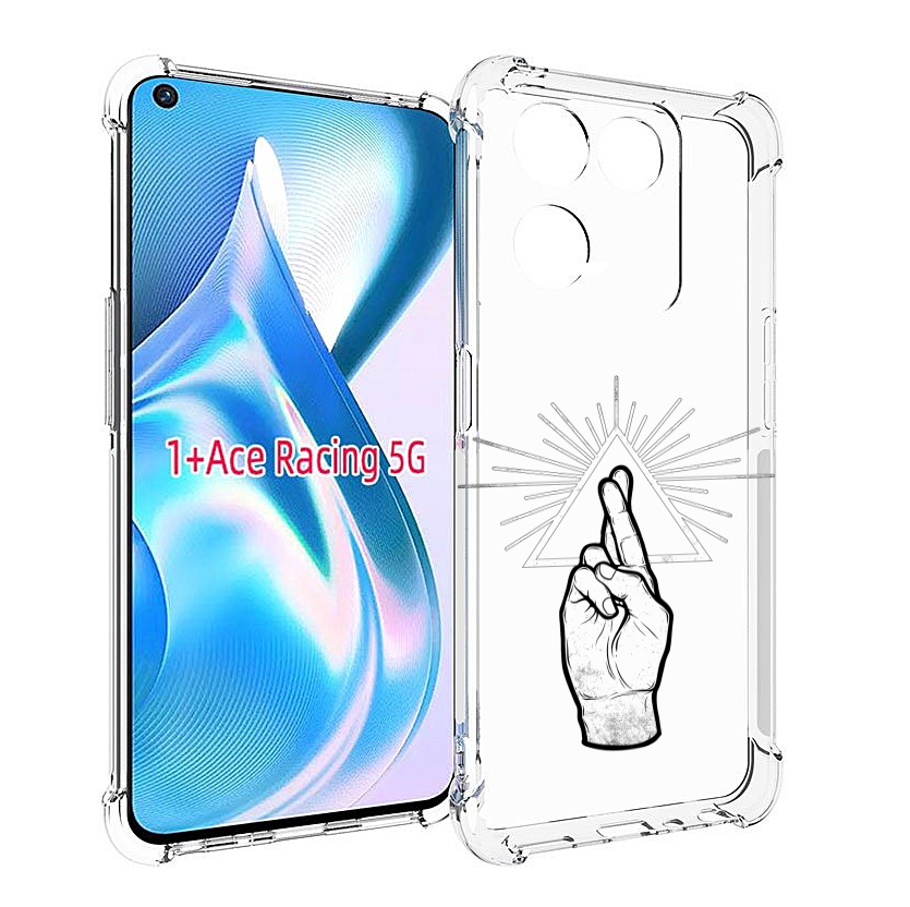 

Чехол MyPads черно белая рука для OnePlus Ace Racing, Прозрачный, Tocco