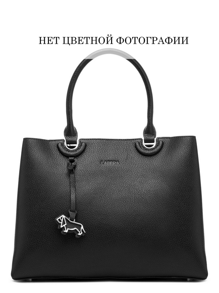 

Сумка женская Labbra 01-00047886 белая, Белый, L-17358