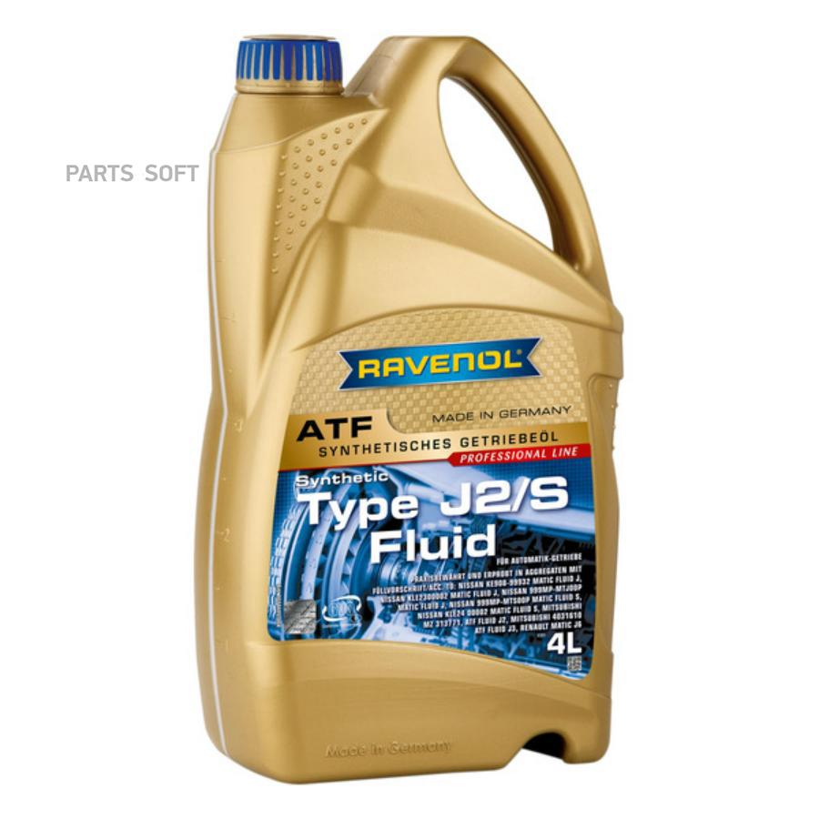 

Трансмиссионное масло RAVENOL 1211115004 ATF J2/S