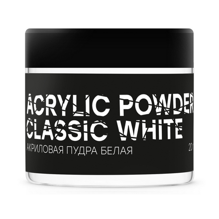 фото Акриловая пудра для ногтей in'garden сlassic white, 20 гр