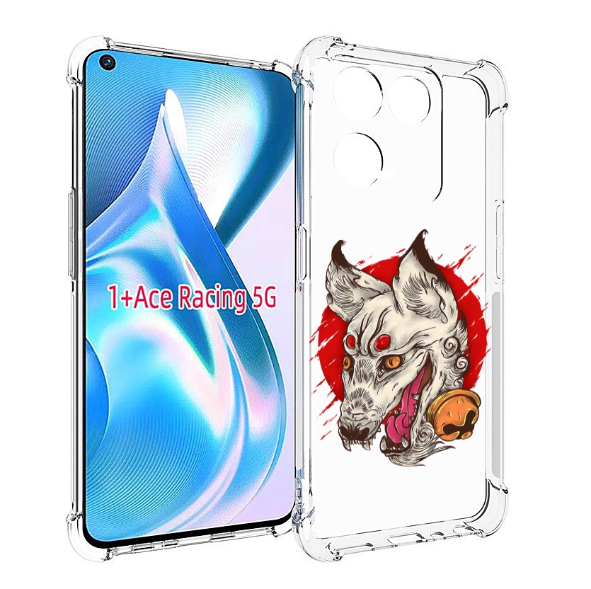 

Чехол MyPads страшная собака для OnePlus Ace Racing, Прозрачный, Tocco