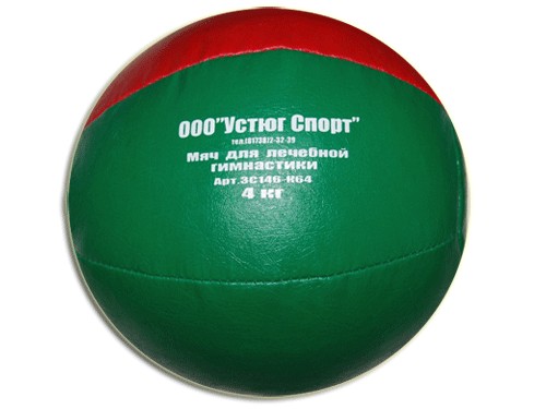 фото Мяч для атлетических упражнений (медбол). вес 4 кг: 3с146-к64 устюг спорт