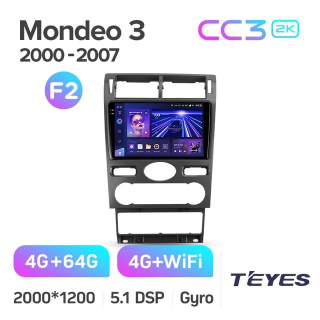 

Магнитола Teyes CC3 2K 4/64 9" для Ford Mondeo 3 2000-2007 (Тип F2), CC3 2K 4/64 9"