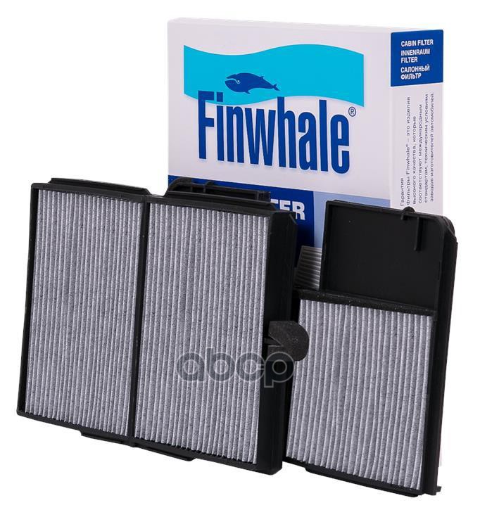 

Фильтр Салона (Угольный) Finwhale арт. AS902C, AS902C