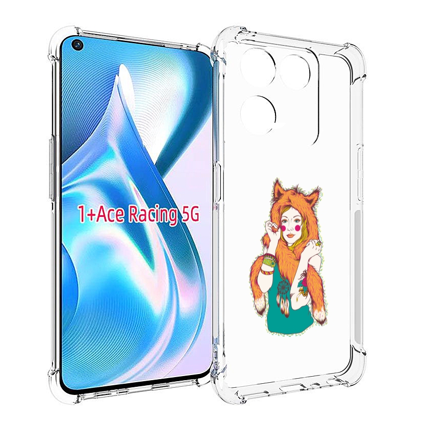 

Чехол MyPads Девушка лиса для OnePlus Ace Racing, Прозрачный, Tocco