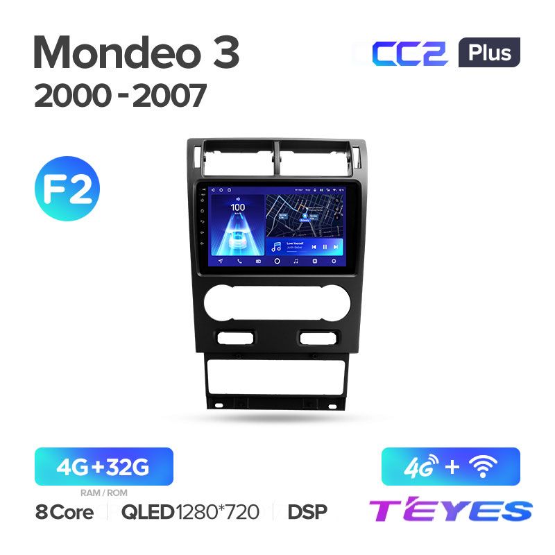 

Магнитола Teyes CC2+ 4/32 9" для Ford Mondeo 3 2000-2007 (Тип F2), CC2+ 4/32 9"