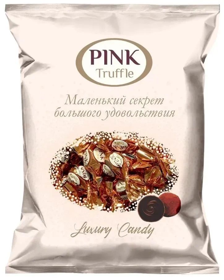 

Конфеты Pink Truffle 1 кг