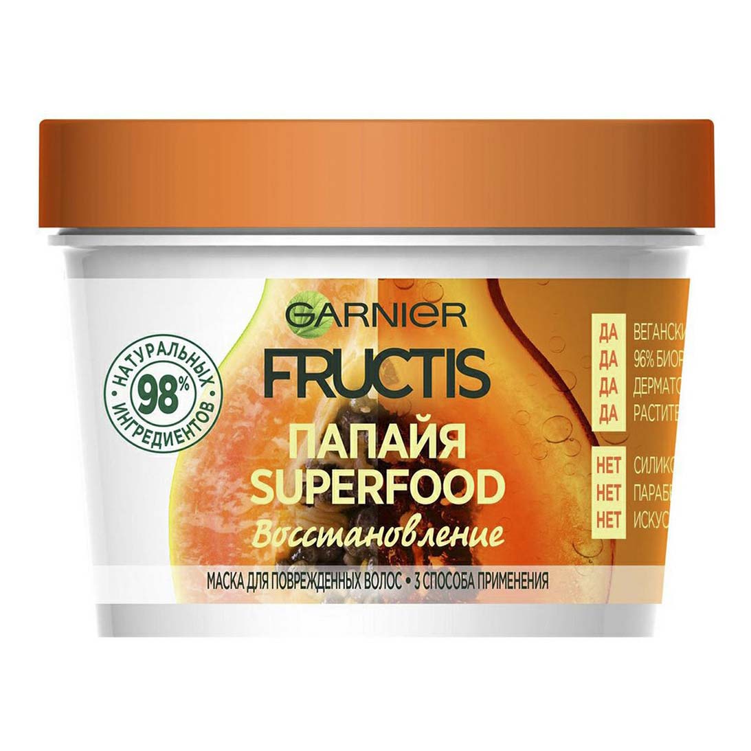 

Маска Garnier Fructis Superfood Папайя 3 в 1 для поврежденных волос 390 г