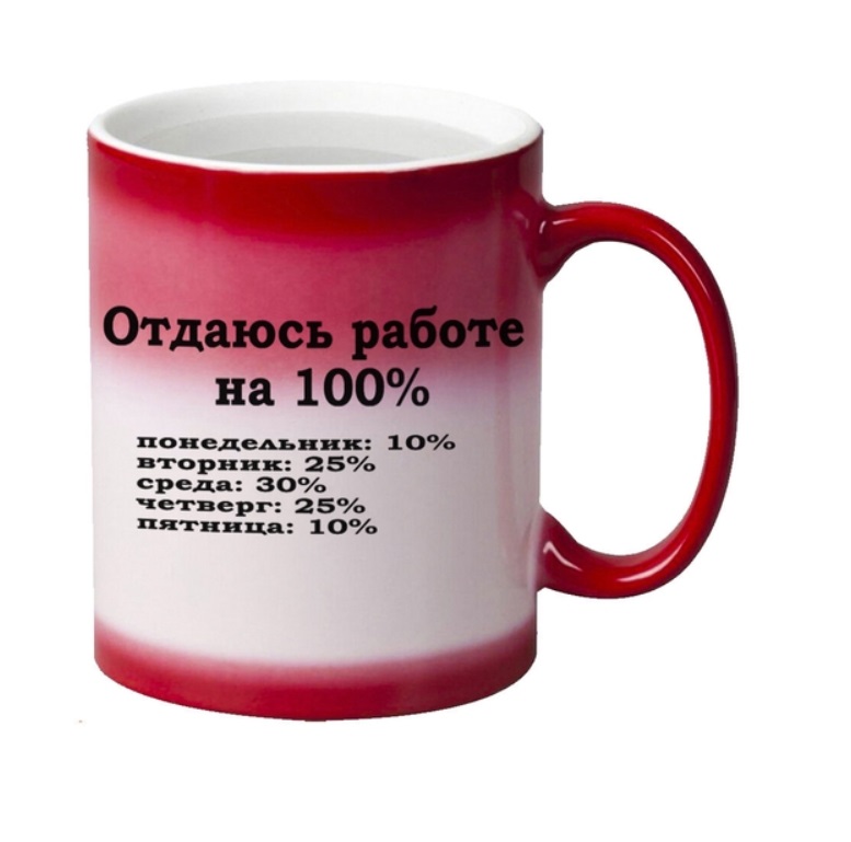 

Кружка CoolPodarok Ладушка Настоящая Снегурочка