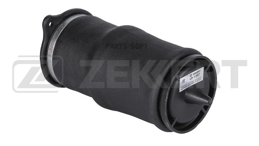 

Пружина ZEKKERT LD1397