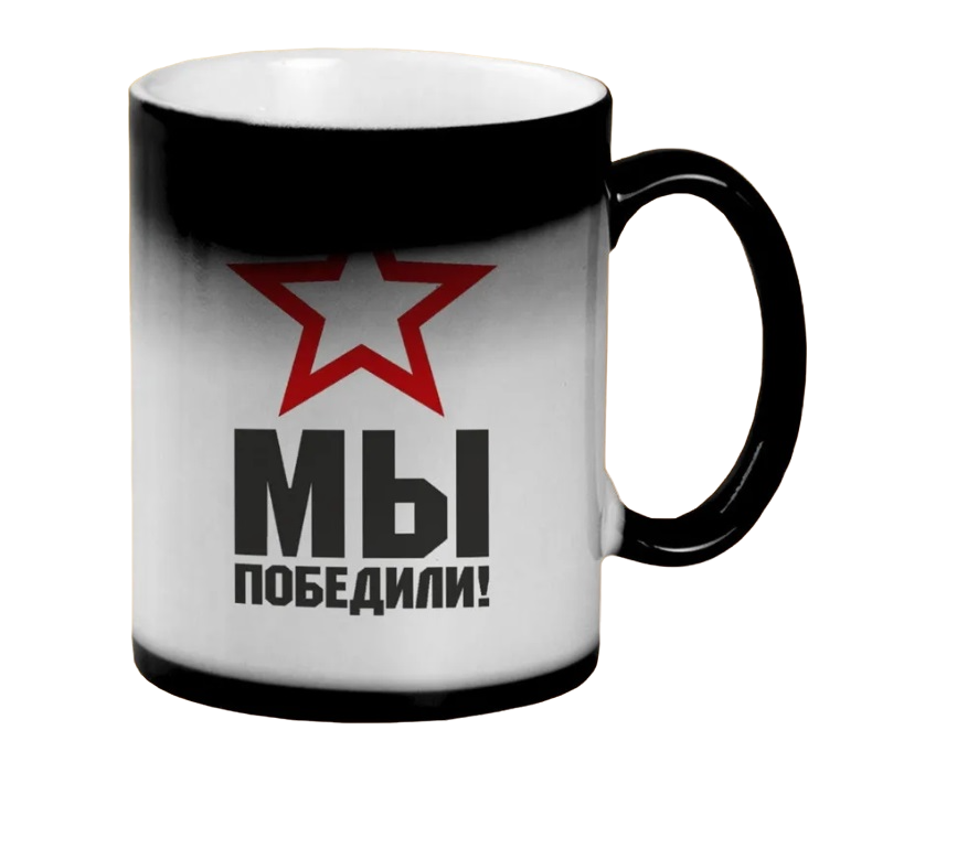 

Кружка CoolPodarok Кирочка Настоящая Снегурочка