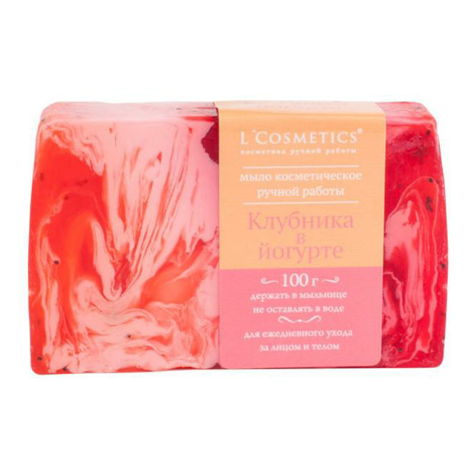 L Cosmetics Купить Крем