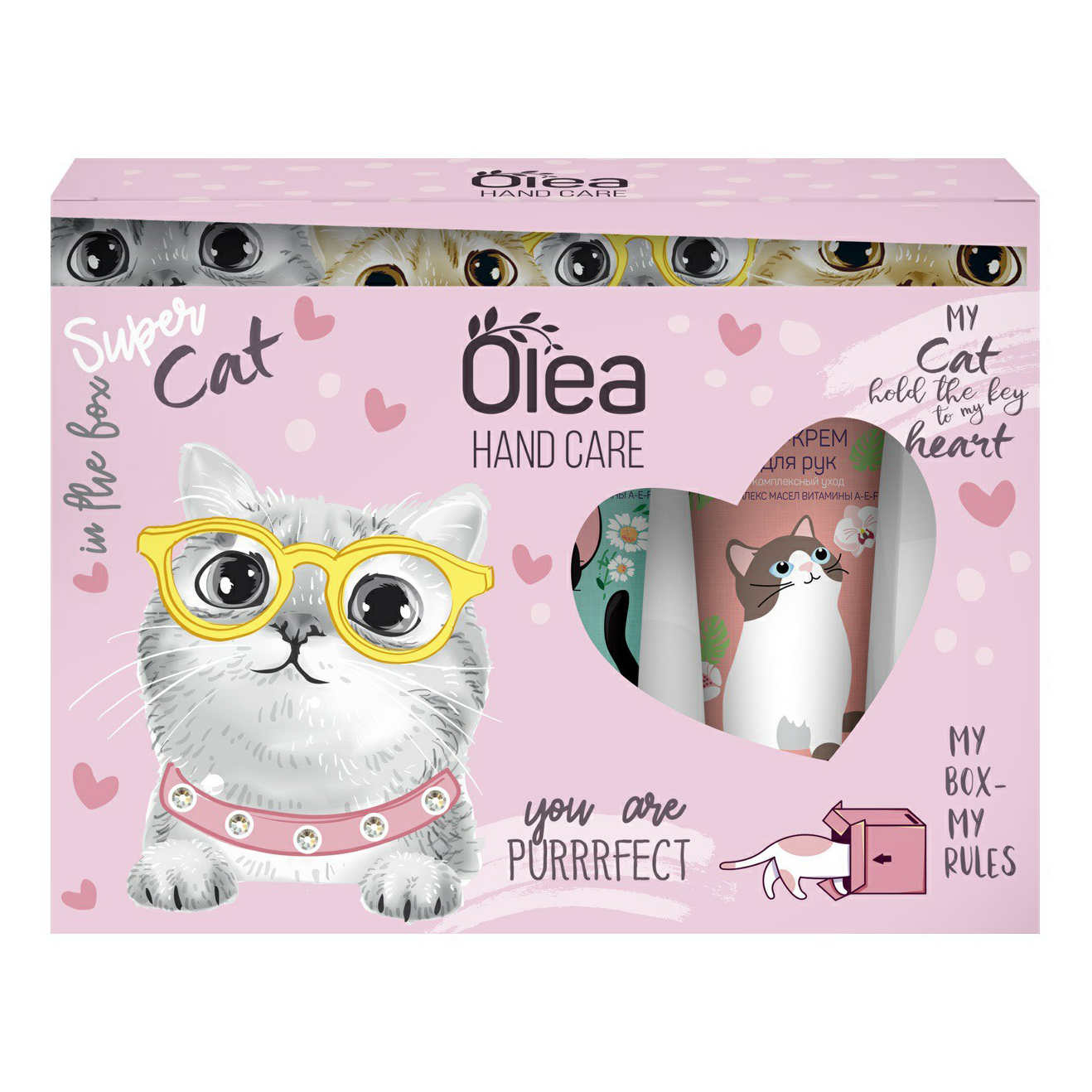 Купить Набор кремов для рук Olea Hand Care Cats увлажняющий 90 мл в ассортименте