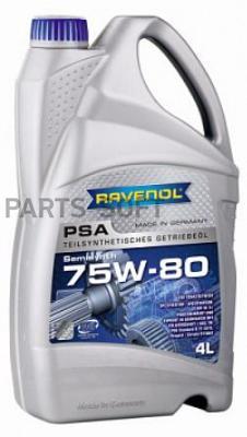 

Трансмиссионное масло RAVENOL 122210000401999 75W-80