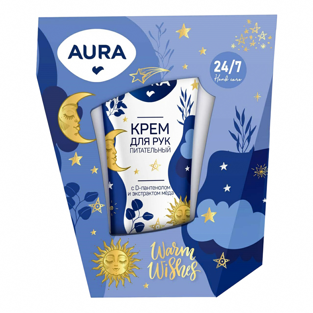 фото Крем для рук aura beauty warm wishes питательный 50 мл в ассортименте